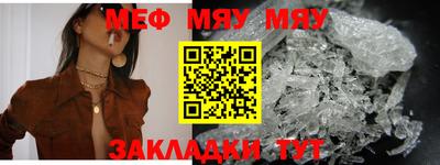 альфа пвп VHQ Кимры