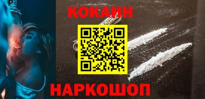 бутират Кингисепп