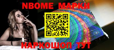 альфа пвп VHQ Кимры