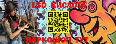 альфа пвп VHQ Кимры