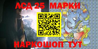 альфа пвп VHQ Кимры