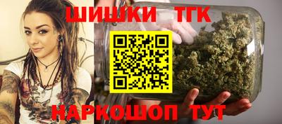 бутират Кингисепп