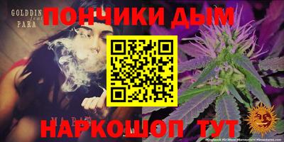 альфа пвп VHQ Кимры