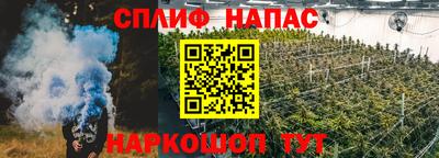 альфа пвп VHQ Кимры