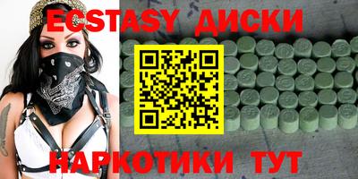альфа пвп VHQ Кимры
