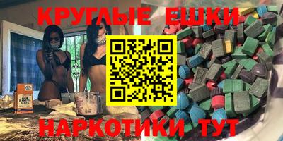 бутик Кинель