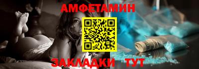 бутират Кингисепп