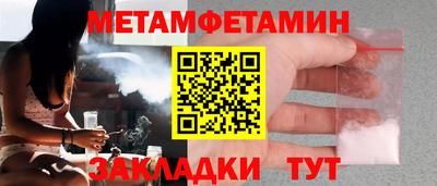 альфа пвп VHQ Кимры