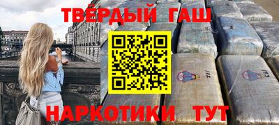 альфа пвп VHQ Кимры