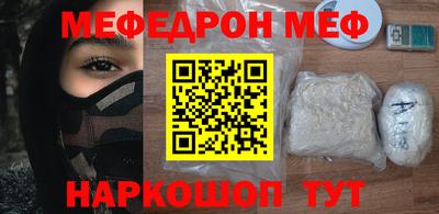 альфа пвп VHQ Кимры